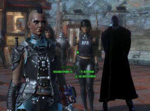 Fallout 4: Sweet nightmare / Fallout 4: Сладкий кошмар 